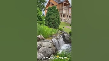تلاوة قوله تعالى: {إن الله وملائكته يصلون على النبي} تلاوة حجازية, الصلاة على النبي ﷺ.
