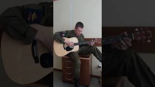 Сплин - Рай в шалаше Cover