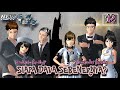 NEW GEN STORY #12 || SIAPA DAVA SEBENERNYA? || GARBER KEMBALI ⬛❓ DRAMA SAKURA SCHOOL SIMULATOR