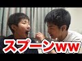 【現実すぎ】高校生の歯医者さんごっこ