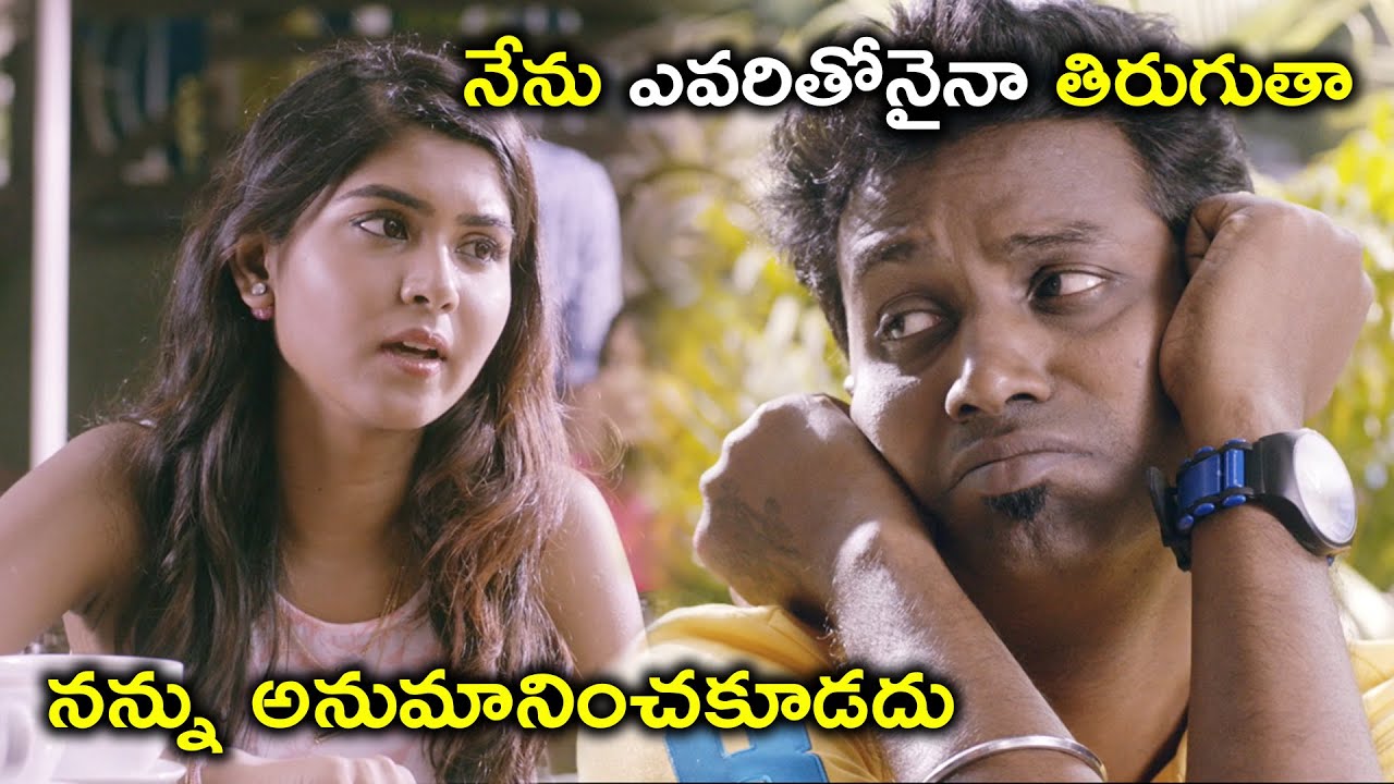 నన్ను అనుమానించకూడదు | Brahmma.com Movie Scenes | Bhavani Movies