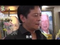 王傑 抹淚為父做頭七 姊妹相伴憔悴燒紙錢 蘋果日報20160728 王傑 抹淚為父做頭七 姊妹相伴憔悴燒紙錢 蘋果日報20160728