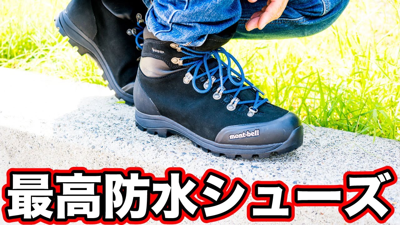 Splurge] The best waterproof motorcycle shoes I found from