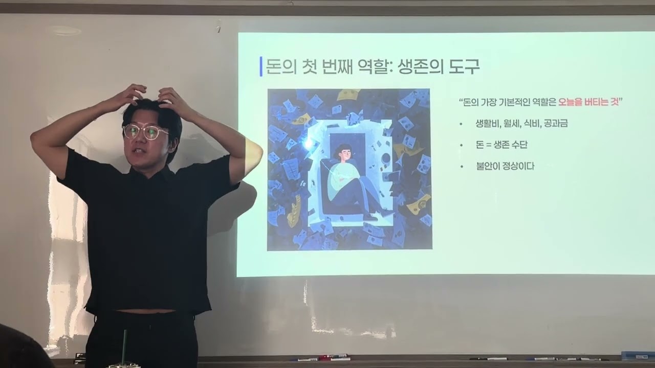 SNS를 끊으라구요!!! 왜 하는데?!