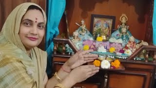 PS BHAJAN is live