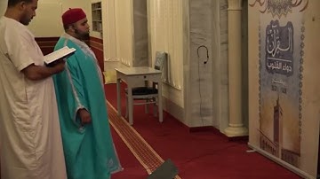 تكرار 10 مرات سورة البقرة برواية قالون عن نافع الشيخ بلال بن محمود الصفحة 40 ـ تونس