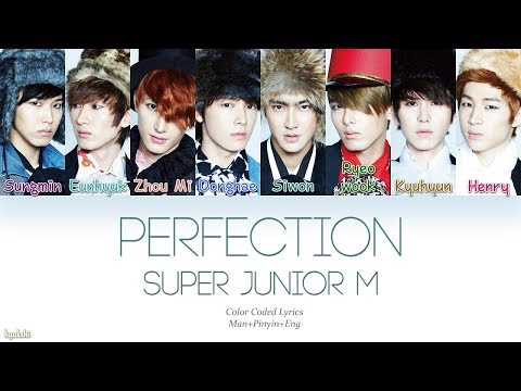 SUPER JUNIOR M 【日本盤】太完美 (Perfection) Perfection (Super Junior-M EP) - Wikipedia