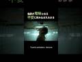 戻れない場所で、それでも呼吸を続けている｜『Lost in Lumination』short ver #5
