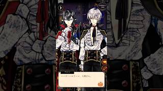 あくねこ】シロとの思い出-2025 ハロウィン-withベレン【悪魔執事と
