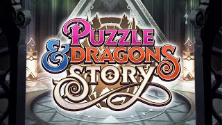 Puzzle & Dragons Story Promotional Video screenshot 3