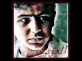 اشوف اليوم مثل الامس العوووودي