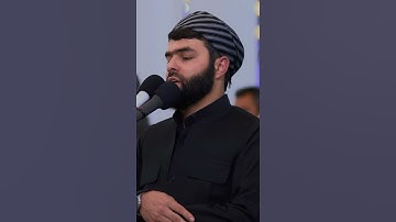 ماتیسر من سورة هود_بيشةوا قادر الكردي