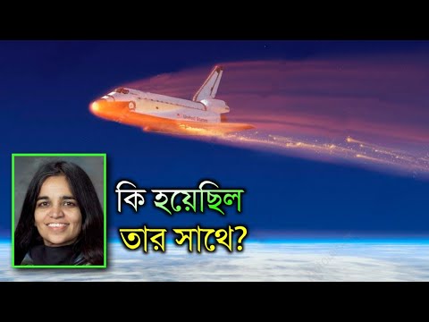 ভিডিও: পারস্পরিক নিশ্চিত ধ্বংস কি সফল হয়েছিল?