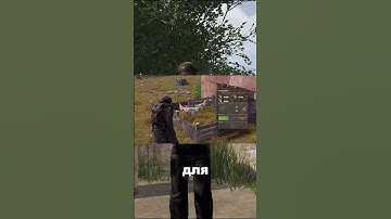 КОРОТКО О НОВОМ ОБНОВЛЕНИЕ В RUST  #rustshorts #rustupdate