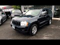 2007 JEEP GRAND CHEROKEE LAREDO 4X4