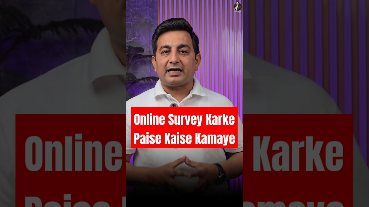 Online Survey Karke Paise Kaise Kamaye | Online Survey Earn Money | #surveyjobs #shorts #survey