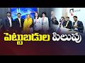 Lokesh Makes Extensive Efforts in Russia to Transform Andhra Pradesh into a Global Investment Hub