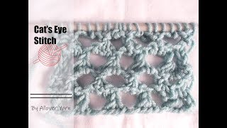 Knitting: Cat's Eye Stitch