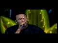 Dr.Dre _ What's The Difference