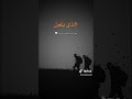 الذي يلعن يا عباد الله محروم من ثلاثة أشياء الذي يلعن يا عباد الله محروم من ثلاثة أشياء