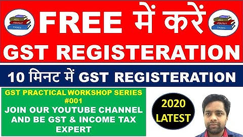 HOW TO APPLY GST REGISTRATION | GST REGISTRATION WITH IN 10 MINUTES | GST PRACTICAL WORKSHOP SERIES