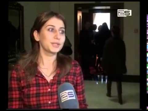 სომხეთი