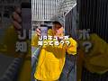 九州で移動や買い物が多い人に知ってほしい噂の神サービスがアツい #PR #JR九州 #JRキューポ #JRキューポわくわくプログラム