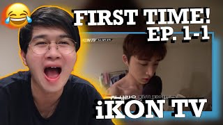 iKON - ‘자체제작 iKON TV’ EP.1-1 REACTION | Stanning iKON DAY 8