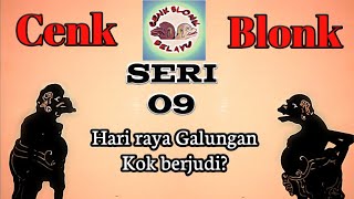 Wayang Cenk Blonk Seri 9: Hari raya Galungan kok berjudi?