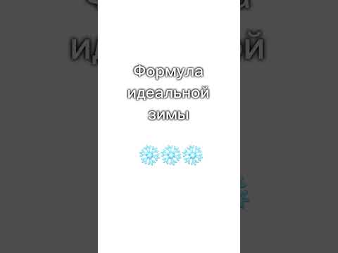 Самое уютное каминное