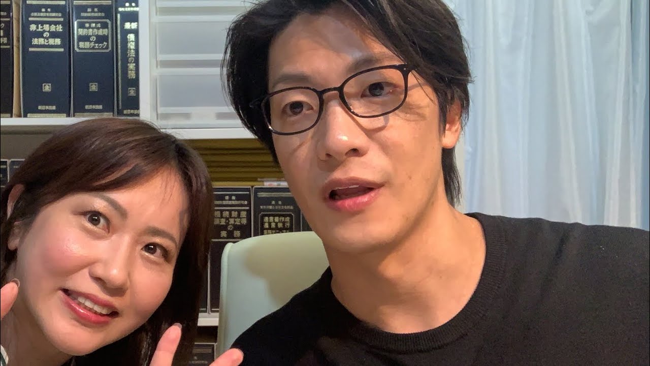 2023年4月25日生配信:ゲストはこたけ正義感！