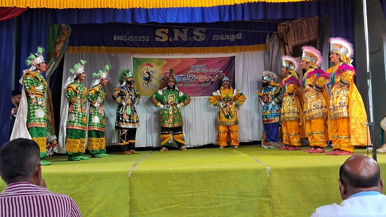 ചവിട്ടുനാടകം Chavittu Nadakam | Rajiv Gandhi HSS | Kalolsavam Thalassery 09-12-23