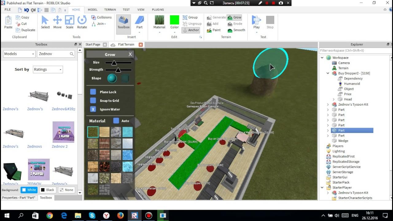 Как сделать базу в роблоксе. Как сделать tycoon. как создать тайкун в роблокс студио. как создать тайкон в роблоксе. создание своего tycoon в роблокс студио.