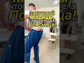 Чтобы Не Болела ПОЯСНИЦА - Закачивай Ягодицы ✅ #поясница #поясницаболит #упражнение #упражнения
