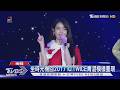BLACKPINK.BTS百家爭鳴!《2017 SBS歌謠大戰》TVBS頻道重播｜TVBS新聞 @TVBSNEWS01