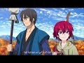 أنمي فجر يونا الاوفا الاولى  akatsuki no yona ova 1