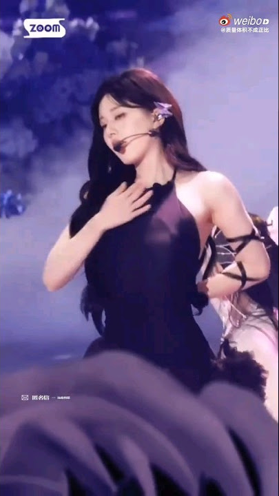 Zhao Luzi 2023 New Year's Eve