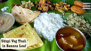 Udupi temple food recipe | South Indian veg thali on banana leaf | Udupi thali | Udupi cuisine