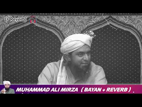 Zayada Ilm Hasal Nahi  Karna Chahiye_Bayan_Engineer Muhammad Ali Mirza