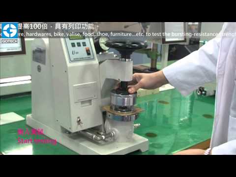 GOTECH :GT-7013-ADP 破裂強度試驗機 Bursting Strength Tester