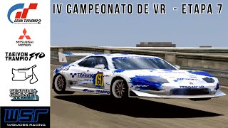 Volta Rápida - Seattle Circuit Full Circuit - Mitsubishi FTO (JGTC - GT300) screenshot 4