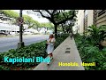 Hawaii | Kapiolani Blvd | Alamoana Shopping  Center | Hawaii Convention Center | Kalakaua Ave