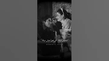 قابلت كتير فرشولي علشان الأرض حرير 