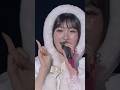 #宮本佳林 「#銀色のテレパシー 」【#live映像 】#shorts