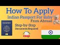 HOW TO APPLY INDIAN PASSPORT FOR BABY | APPLY INDIAN PASSPORT