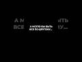 Что выберешь ты #челябинск #ипотека #дом #семья