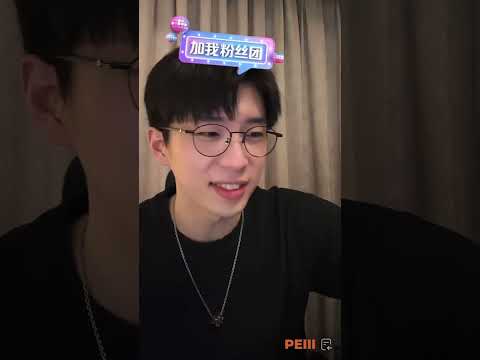 230308 ✨ 曹杨抖音直播翻唱周杰伦《她的睫毛》