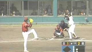 中田翔 22 の結婚相手 高校の同級生 大阪府在住22歳のスレンダー美人 おにぎりまとめ 中田翔 22 の結婚相手 高校の同級生 大阪府在住22歳のスレンダー美人 おにぎりまとめ