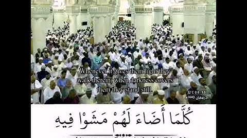 تلاوة متأنيه محبره جميلة من سورة البقرة فضيلة الشيخ #سعود_الشريم