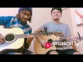 DDLJ  Tujhe dekha to ye jana sanam Guitar version